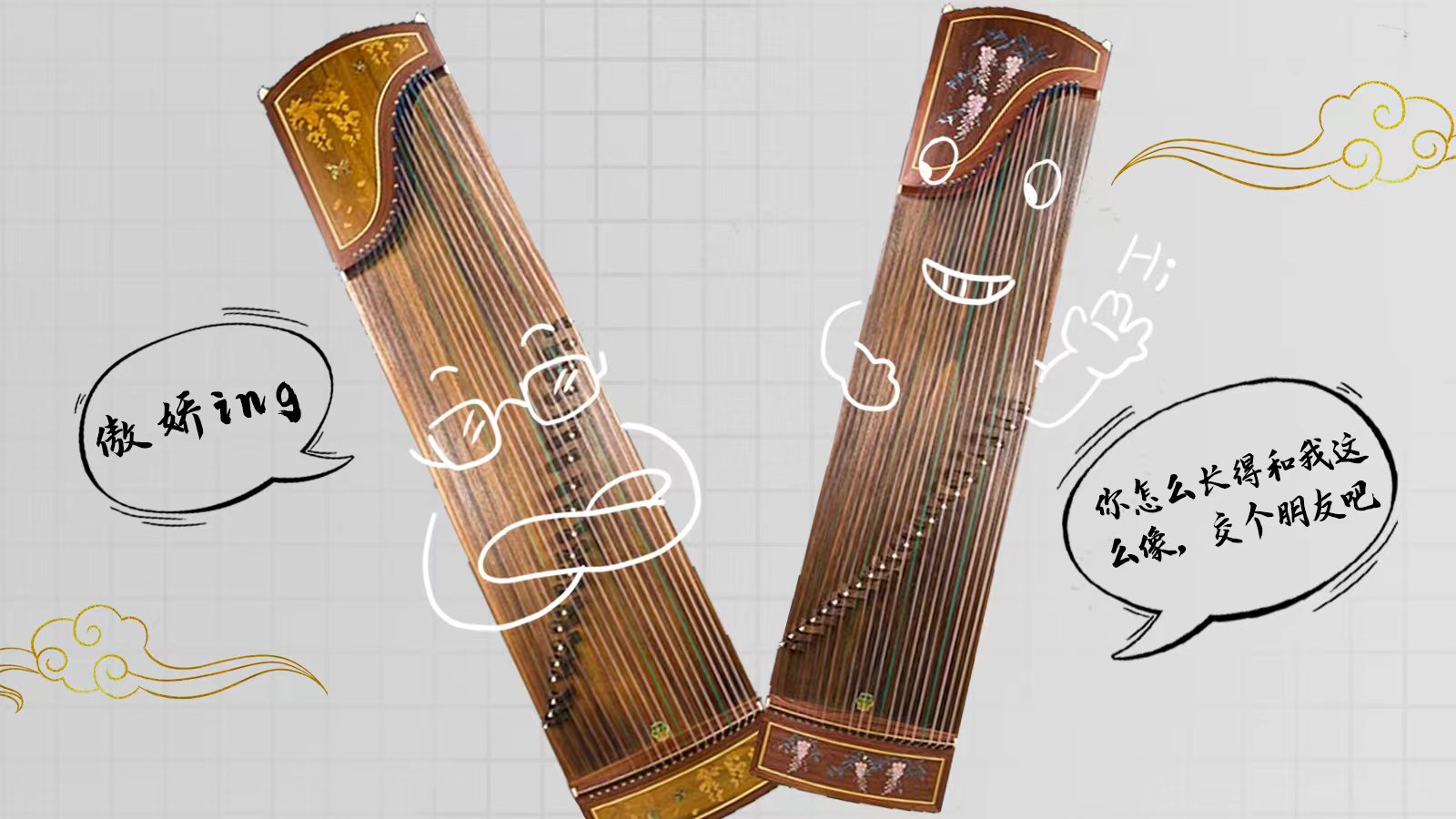 海報 | 尊嘟假嘟？深圳文博會來了這么多甘肅“頂流”